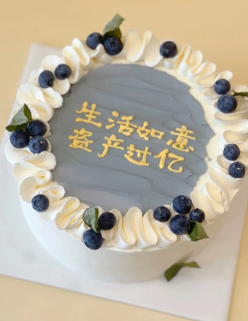 資產(chǎn)過億